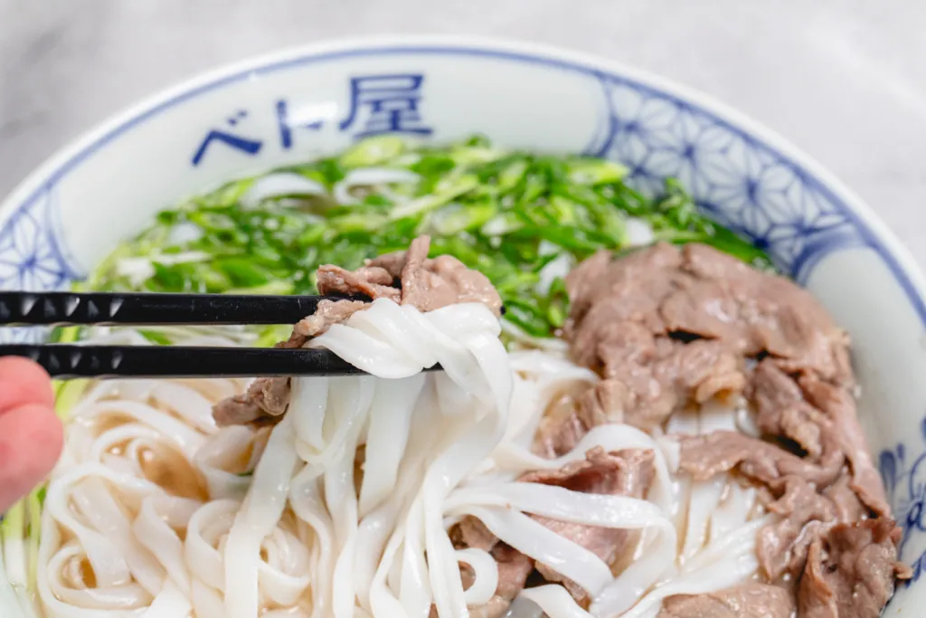 Pho Fresh Noodles Tokyo Viet Restaurant Vietnamese Cuisine