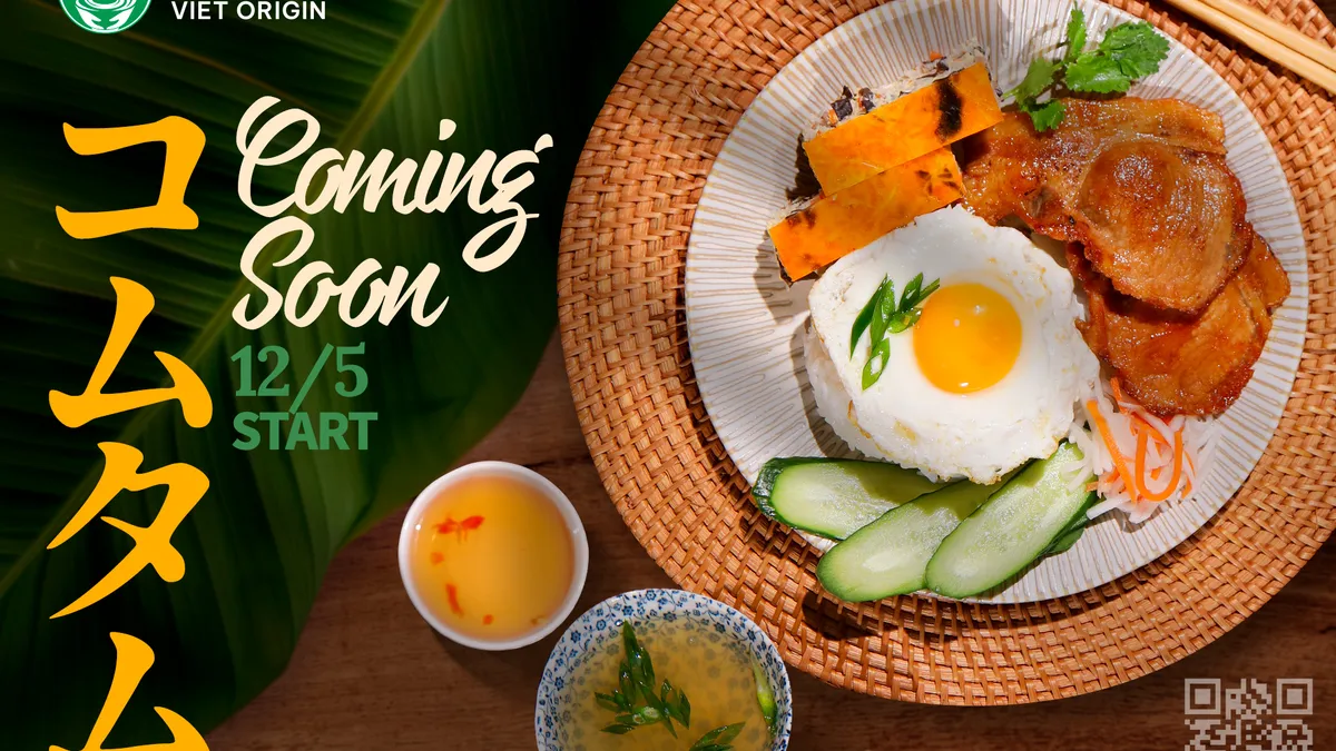 Comtam, coming soon! Starting December 5
