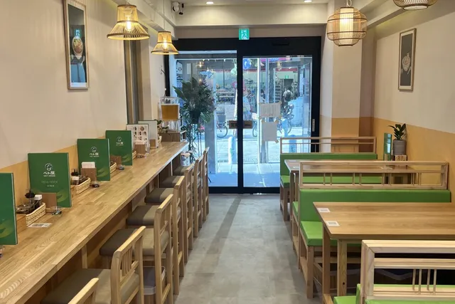 Exterior of Jimbocho Store