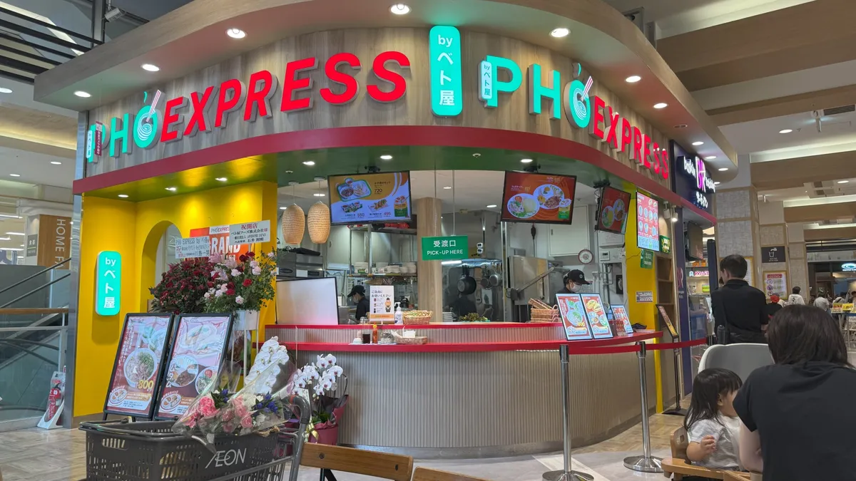 ベト屋フーズ初となるフードコート型店舗 PHO EXPRESSイオンモール津田沼店オープン!