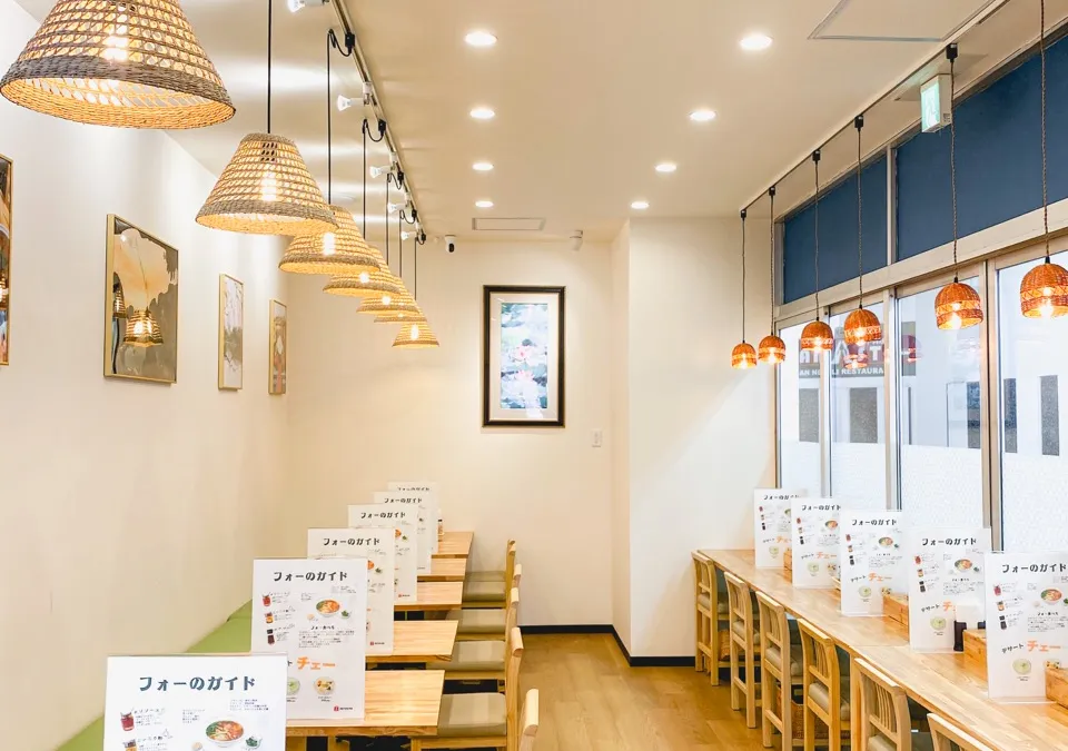 Exterior of Hongo Store