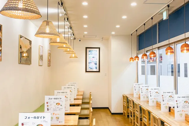 Exterior of Hongo Store
