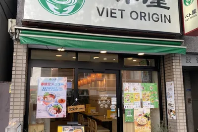 人形町 ランチ おすすめ