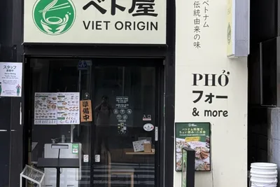 溜池山王 ランチ おすすめ