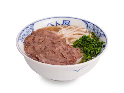 Pho Bo Chin