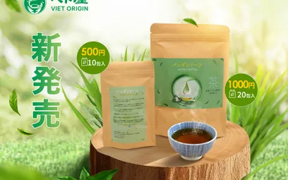 Launched Betoya’s special pandan leaf tea!