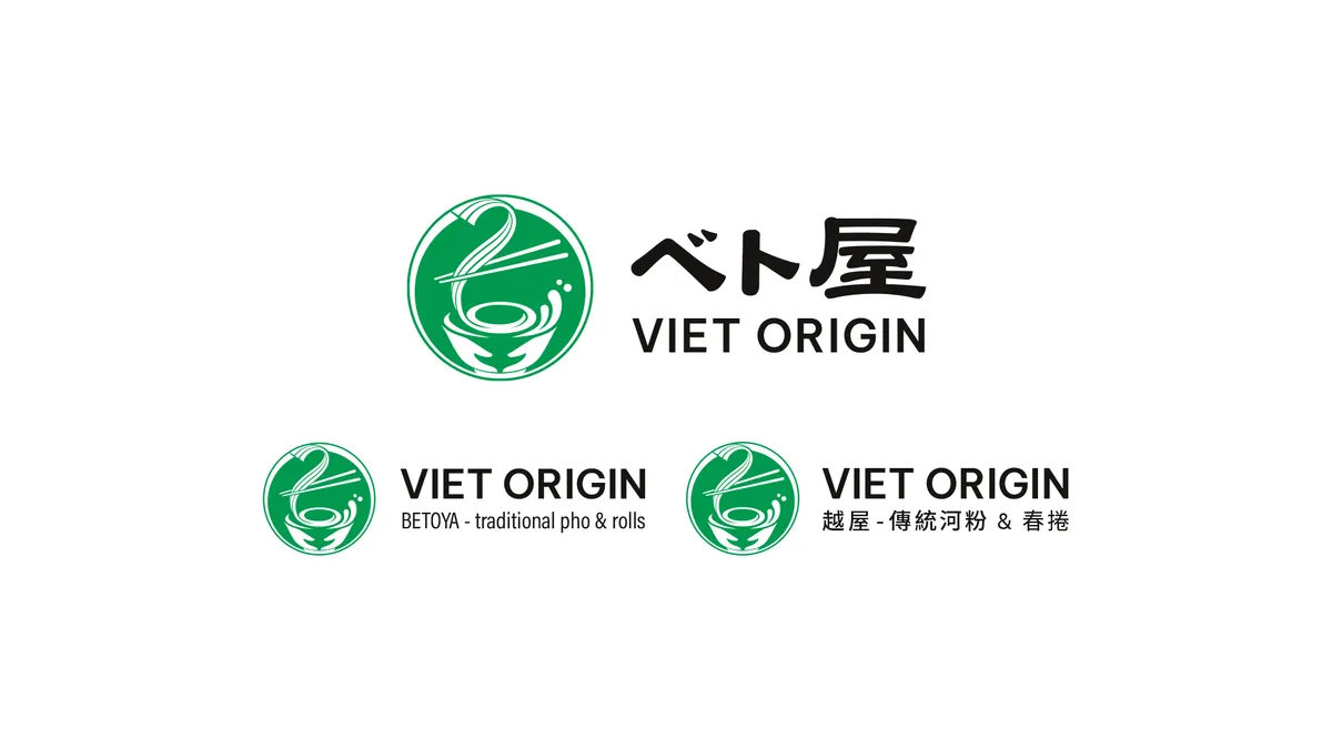New brand logo and global name