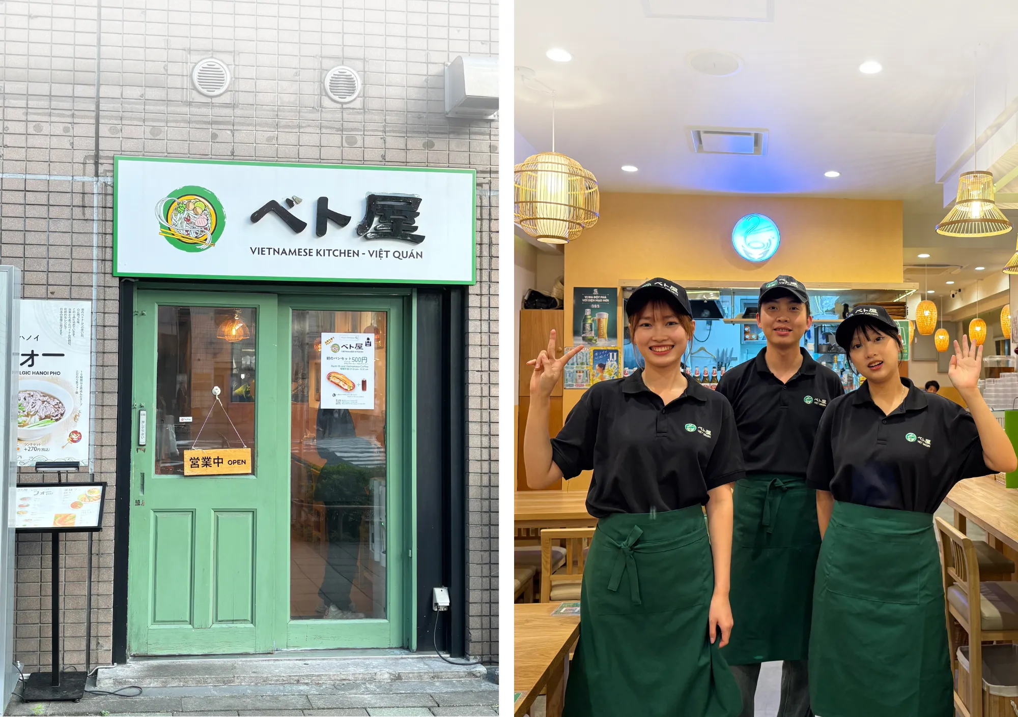 店内で微笑むスタッフの写真