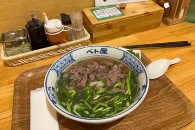 築地 朝食に一杯、ベト屋の定番牛肉フォー
