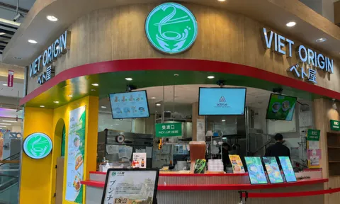 イオンモール津田沼North店の店内